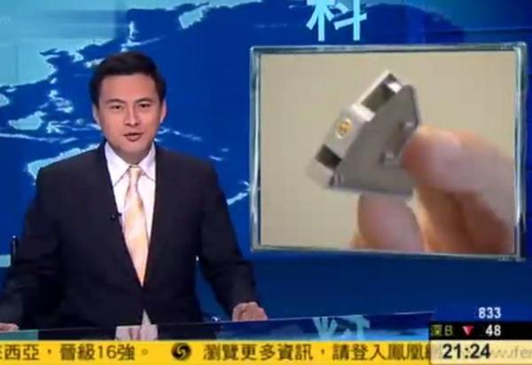 超微型投影仪.jpg