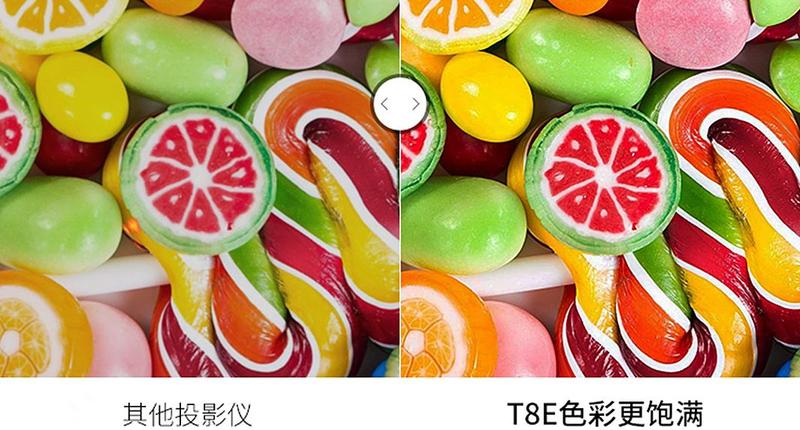 窝窝头T8E.jpg